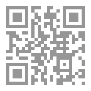 Qr Code Diwan Abdel Halim Hafez 1