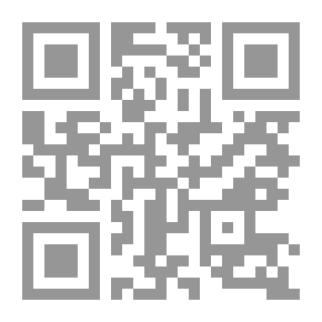 Qr Code ملحمة ممالك الجان