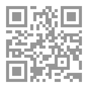 Qr Code أثر السياسة في اللغة العربية نموذجاً