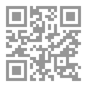 Qr Code ‫عن الإرهاب الغربي من هيروشيما إلى حروب الطائرات المسيرة‬