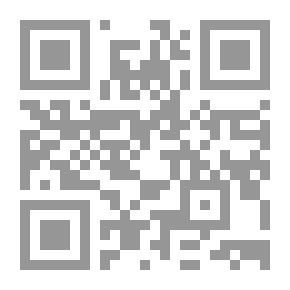 Qr Code معجم المصطلحات العلمية / انجليزي - عربي Dictionary of scientific terms ( E/A)