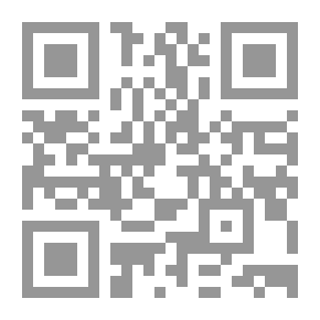 Qr Code التقويم الكندي والدليل 1850-1851