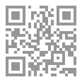 Qr Code شرح مختصر الروضة في أصول الفقه