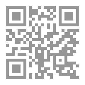Qr Code مقالة في تاريخ المجتمع المدني