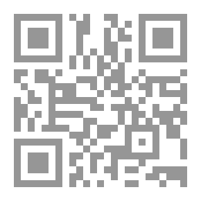 Qr Code Ta Marbouta (Kalamistan)