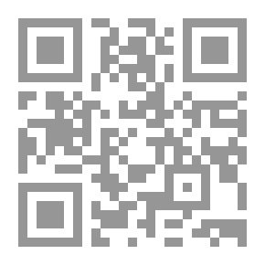 Qr Code أبي دون.كن خائفا!