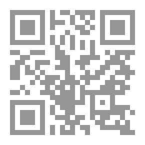 Qr Code إليكِ يانبع الحنان