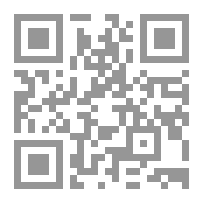 Qr Code اذكريني
