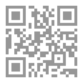 Qr Code رابطة الأدب الإسلامي العالمية، مكتب البلاد العربية، سلسلة أدب الأطفال، عمر ورؤى #1: فرحة العصفور الحزين