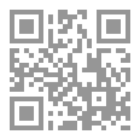 Qr Code القول المقتضب فيما وافق لغة أهل مصر من لغات العرب
