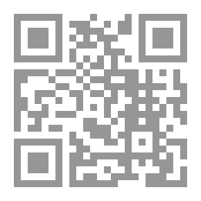 Qr Code تعاويذ الجسد الديني