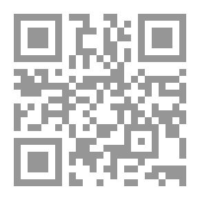 Qr Code Longing