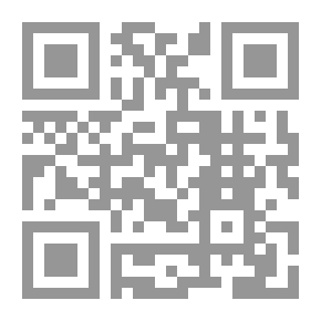 Qr Code Rashidi And Umayyad Literature