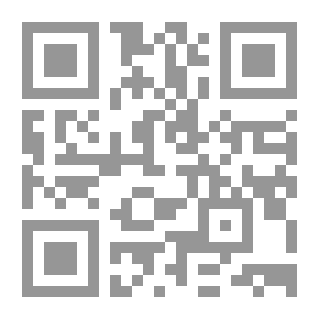 Qr Code العلل ومعرفة الرجال - الجزء الثالث