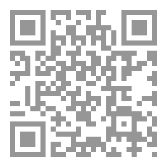 Qr Code رحلتنا