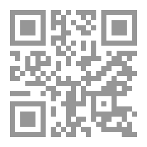 Qr Code Town Walls