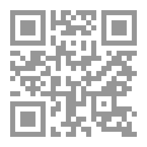 Qr Code عشيرة الرواشدة (الأرض والإنسان)