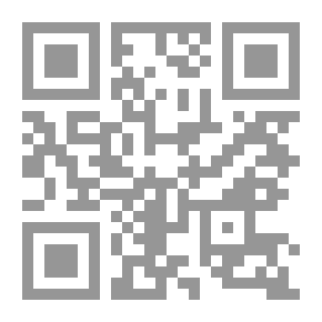 Qr Code تحرير في فن مصطلح الحديث (شموا)