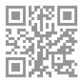 Qr Code أسس التدريب الرياضي الحديث