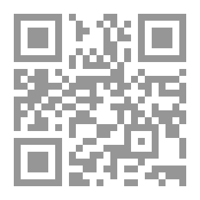 Qr Code الدار الآخرة
