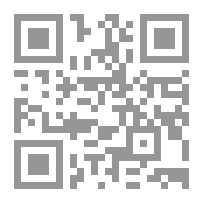 Qr Code عنف الديكتاتورية