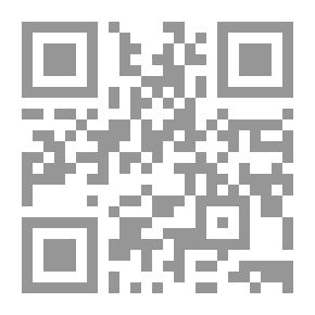 Qr Code نقض الشبهات الجزء الأول