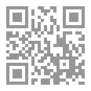 Qr Code سر جماعة الاخوان