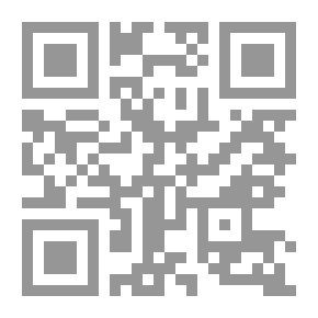 Qr Code Gene Therapy And Human Cloning: A Future Vision For Medicine And Therapy During The Twenty-first Century