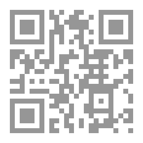 Qr Code مقتطفات مختارة من الدفاع عن النفس.