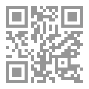 Qr Code The cross word puzzle book