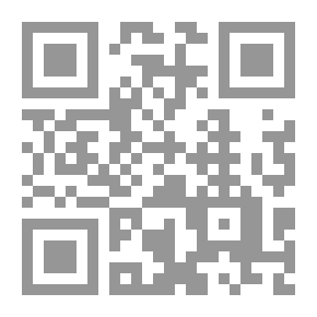 Qr Code كشف الشبهات