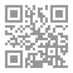 Qr Code الدولة العثمانية في المجال العربي