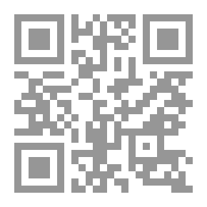 Qr Code الاستكشاف العلمي للجزائر