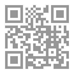 Qr Code Extremely Close To Inheritance And Intolerance