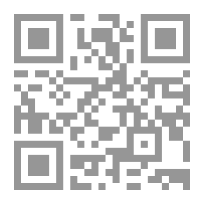 Qr Code اجمل تاريخ للكون