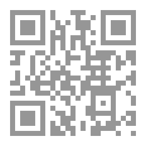Qr Code أجمل رسائل الجوال