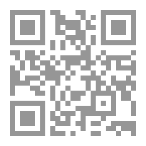 Qr Code الظواهر القبلية والجهويّة في المجتمع العربي المعاصر: دراسة مقارنة للثورتين التونسية والليبية