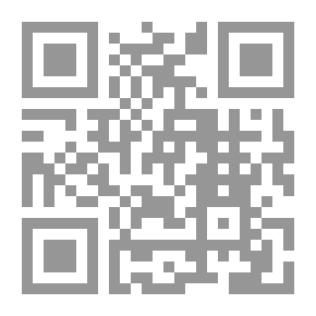 Qr Code رقص تحت أشجار الكستناء