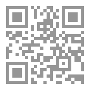 Qr Code مجلة الرسالة العدد 108 السنة الثالثة 1935