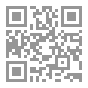 Qr Code أنين الجدران ( تجربة طفلة عاشت مع مرض السرطان )