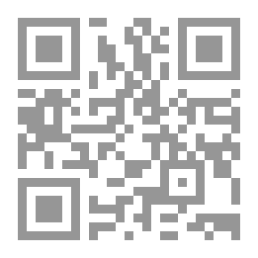 Qr Code شرق وغرب