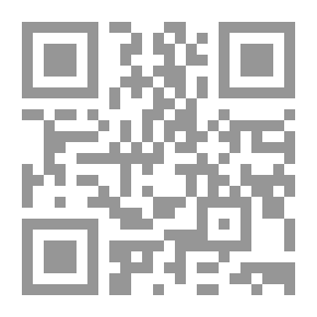 Qr Code الموتى لا يحلمون
