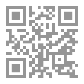Qr Code مجلة البشرى العدد 137
