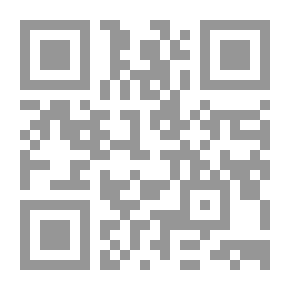 Qr Code Stories Of Fiction - The White Mouse Chase The Sun