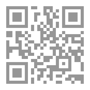 Qr Code Hussein Bin Ali