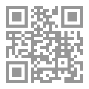 Qr Code Wafas Way 1 : Communicate … In Spoken Arabic