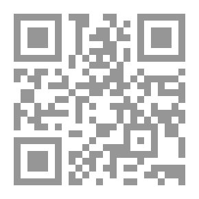 Qr Code دراسات تطبيقية في نظم المعلومات الجغرافية