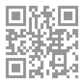 Qr Code قوة التوجه الإيجابي