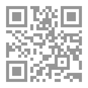 Qr Code Introduction To Ibn Abd Al-Bar - Part Twenty-first