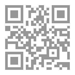 Qr Code الصحف الأولى: أساطير ومتون